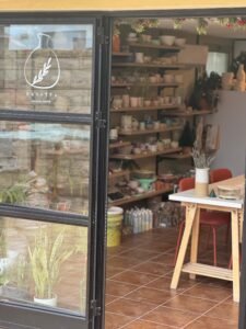 تطوّع بستوديو Beirifu