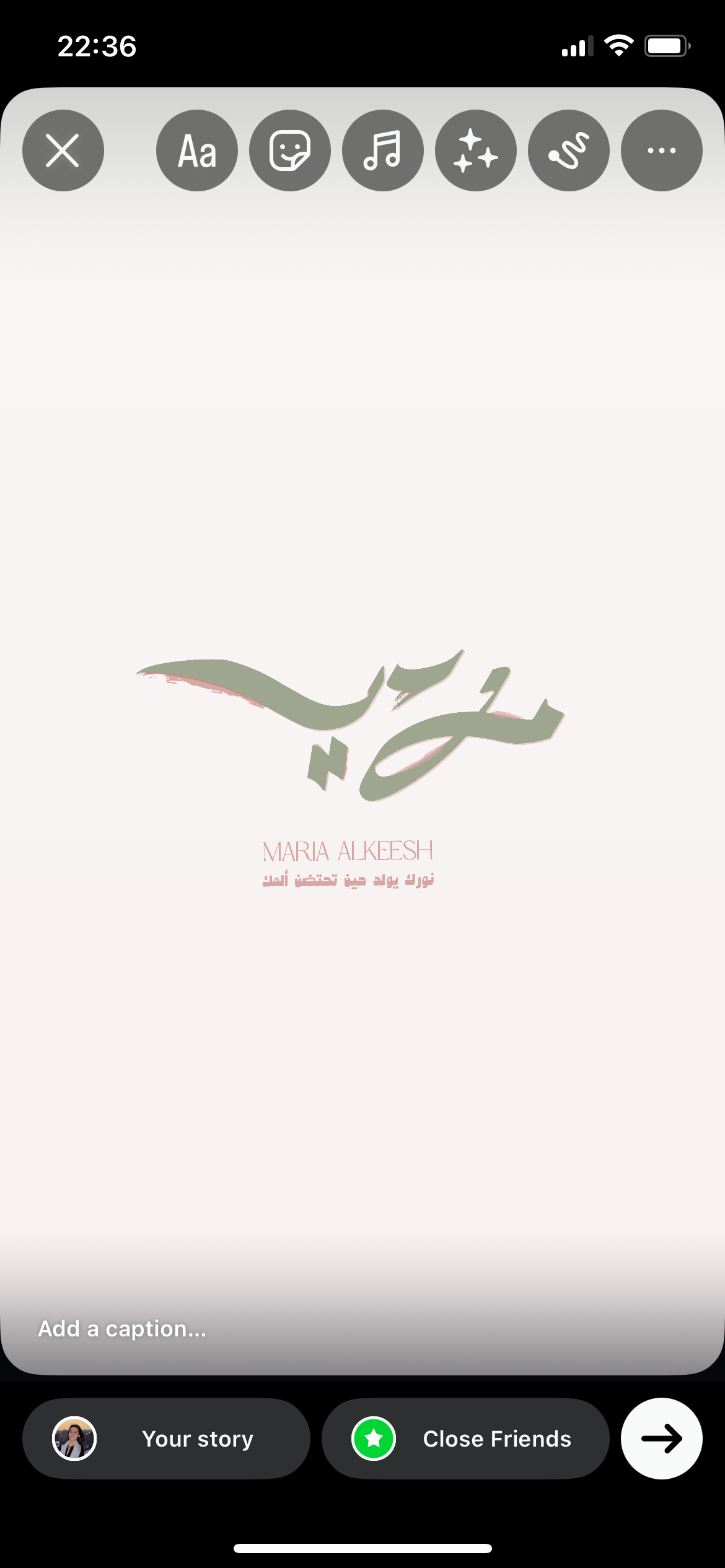 مُعالجة، مرافقة ومدربة -  تَذَكَّر.... من انت حقا